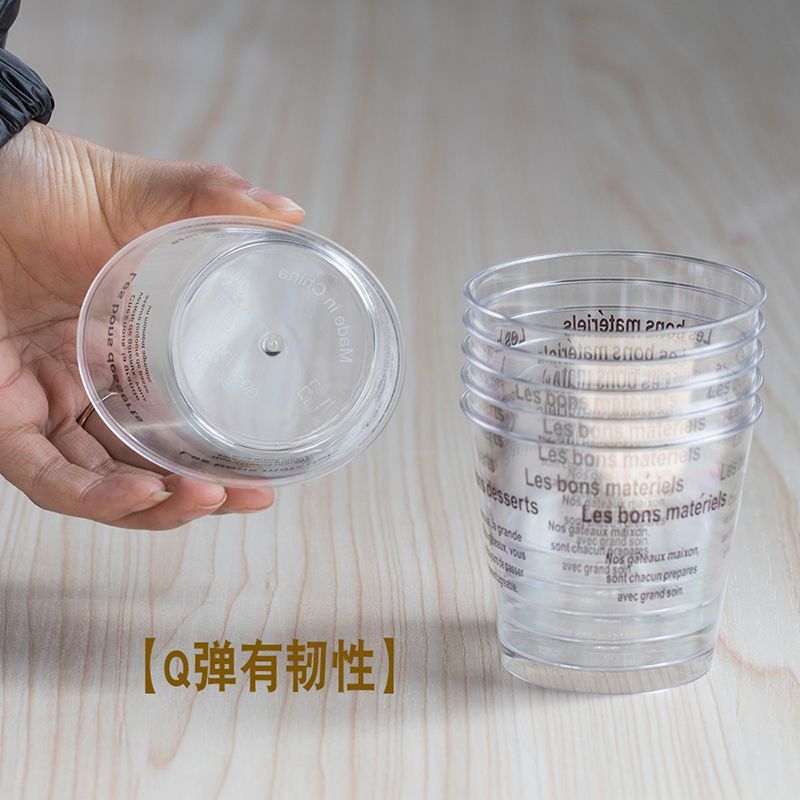 木糠杯蛋糕杯透明一次性双皮奶带盖摆地摊甜品