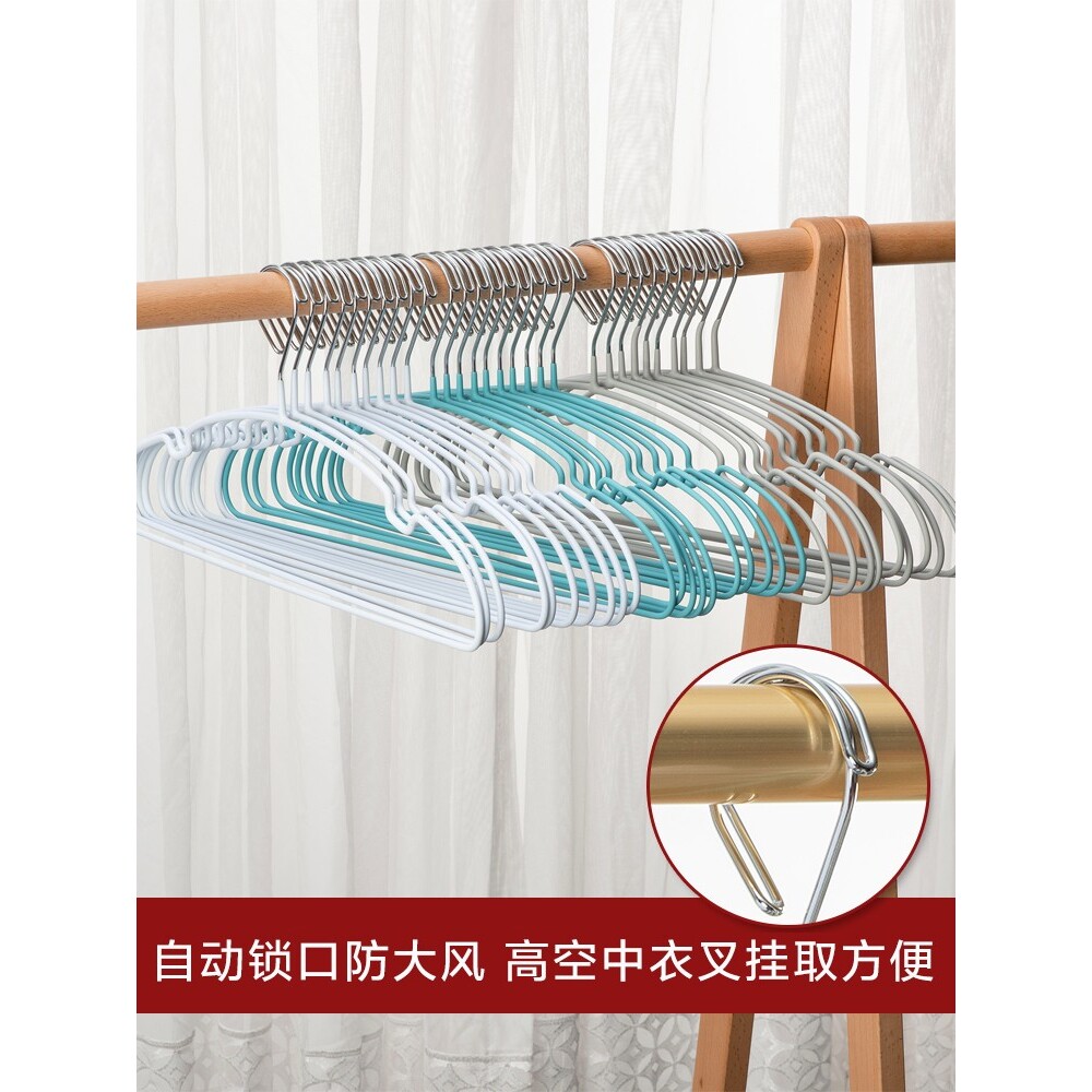 防风衣架自动卡扣固定户外晾衣高空防掉落阳台宿舍自动防风扣衣架