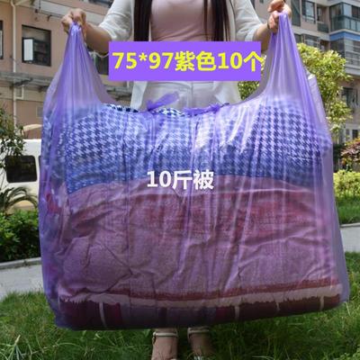 超大手提式塑料袋商用加厚大号背心厨房桶家用特大垃圾袋物业环卫