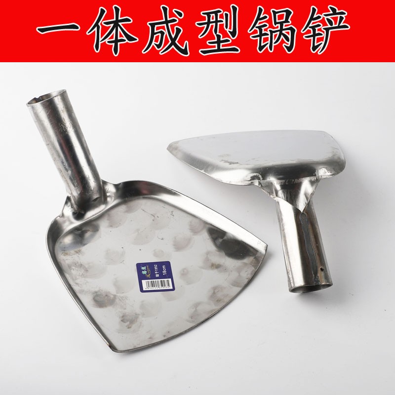 一体不锈钢大铲头榕茂 木柄大锅铲 食堂餐厅烹饪铲 长木柄锅铲头
