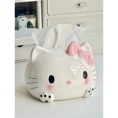 纸巾盒抽纸创意装饰Hello湿纸巾Ki高级y桌面陶瓷纸抽凯蒂猫可爱tt