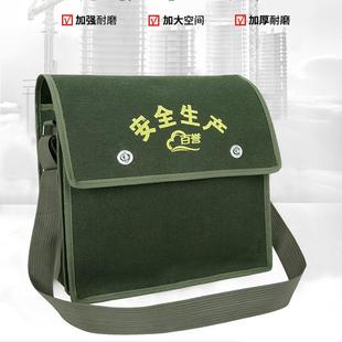 加厚加密帆布双层工具包电工木工瓦工多功能收纳兜
