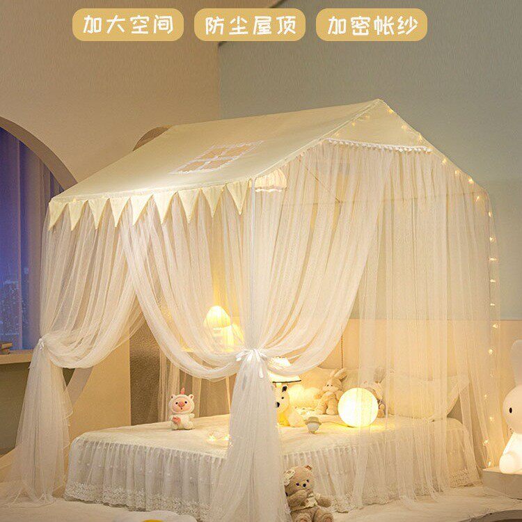 蚊帐卧室家用新款2025公主风幔纱落地床一体式床幔儿童防摔帐篷