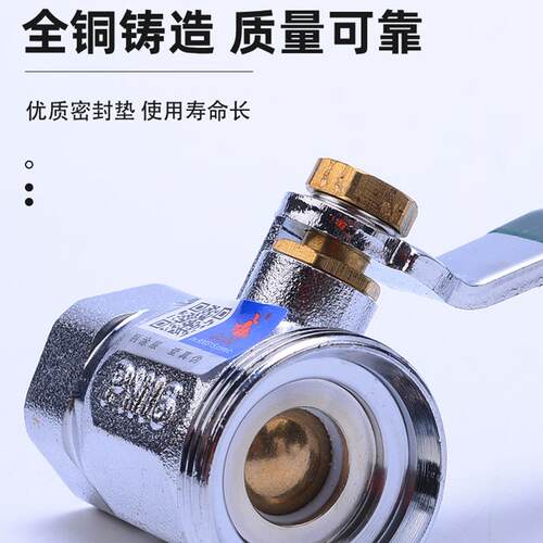 天一 金牛 家装PPR双头活接铜球阀20 25 32 4分 6分 ppr水管配件