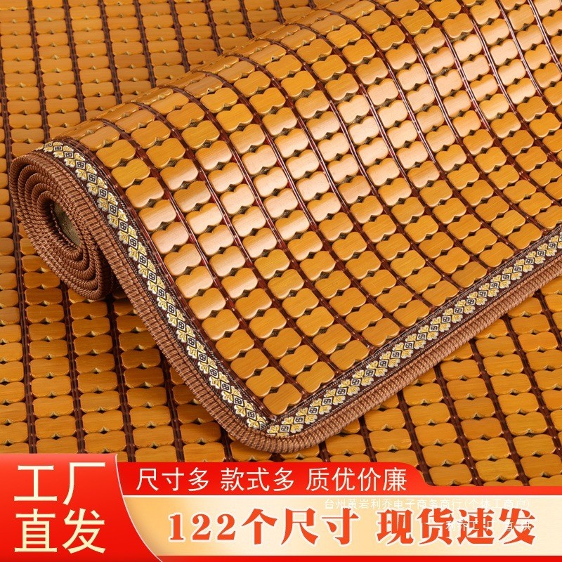 夏季麻将凉席沙发垫夏天竹席坐垫客厅欧式防滑凉垫子座垫定 制