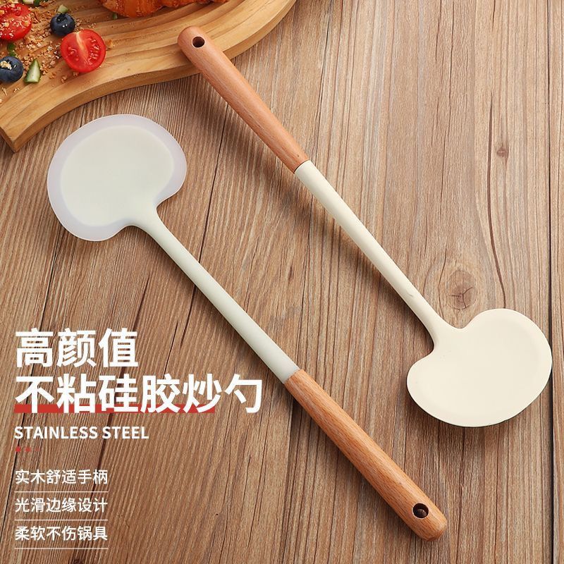 MM木柄硅胶锅铲蘑菇铲炒勺不粘锅专用勺食品级耐高温家用