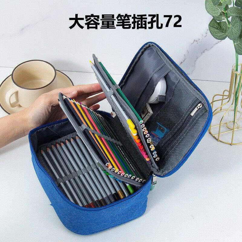 多功能彩铅帆布铅笔盒炭笔画笔笔袋72大容量笔帘色装绘画素描款