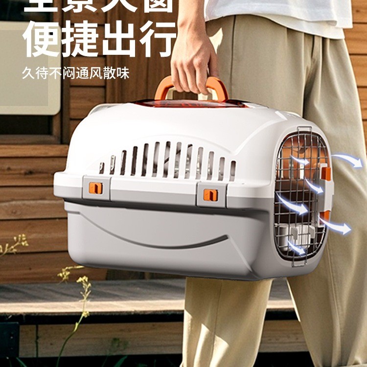 猫包航空箱猫咪便携外出防应激猫箱宠物狗狗车载托运太空舱狗笼子