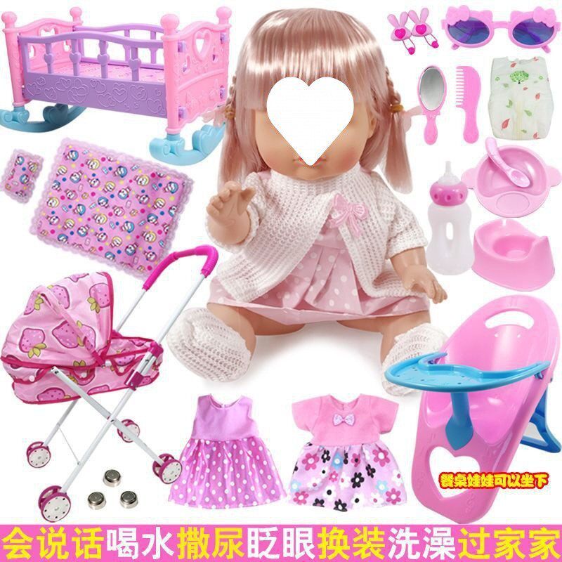 女孩过家家玩具儿童小推车带娃娃洋娃娃宝宝婴儿手推车童厂家直销