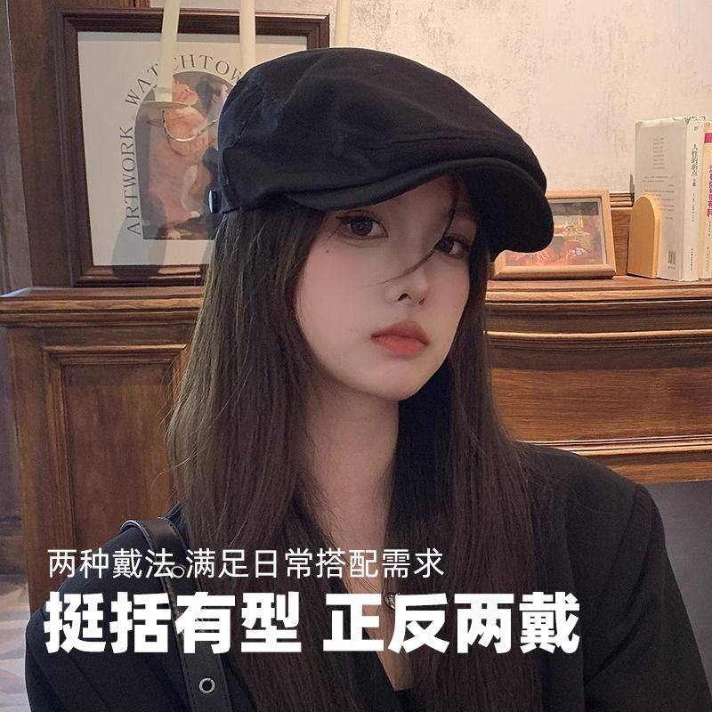 复古前进帽女英伦风百搭显脸小反戴画家帽春秋韩版文艺鸭舌报童