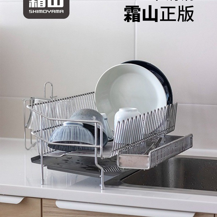 沥水架304不锈钢碗碟收纳架子多功能家用厨房台面碗筷沥水篮其他
