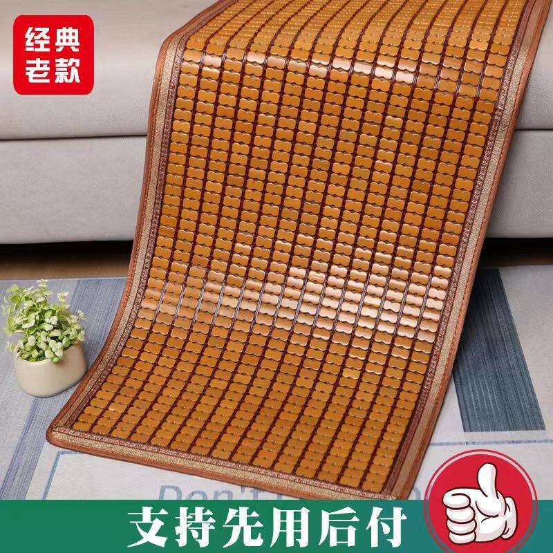 夏季沙发垫麻将凉席通用座垫新款竹席沙发凉席垫防滑客厅贵妃钉做