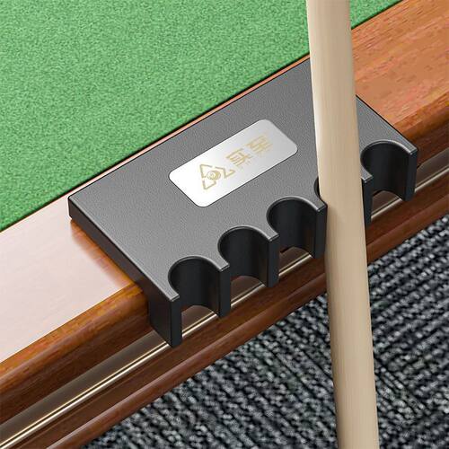 台球靠杆器台球杆放置架杆支架沙发固定器台球用品茶几靠杆器其他