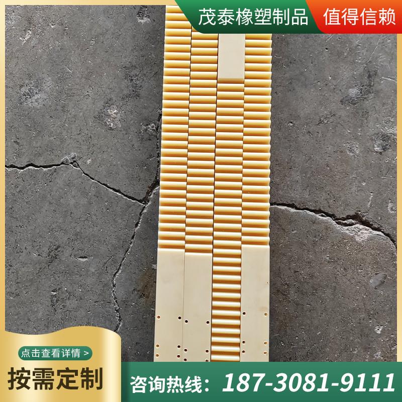 POM塑料尼龙齿条可加工定制机械直齿条齿条导轨塑料传动齿轮