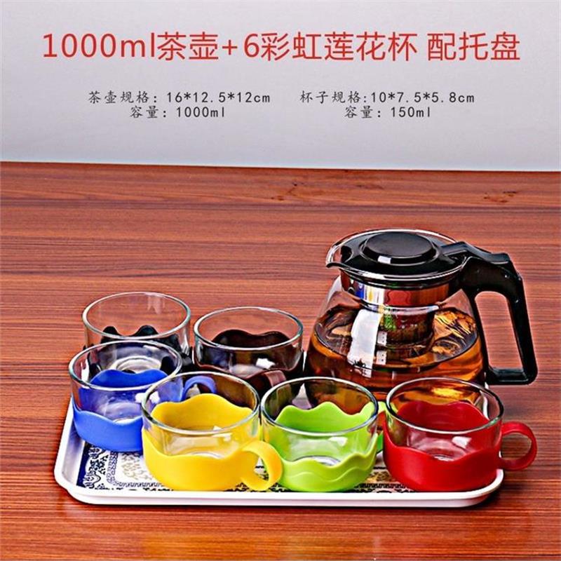 茶壶玻璃耐热花茶杯功夫红茶杯过滤冲茶器家用水壶泡茶壶茶具