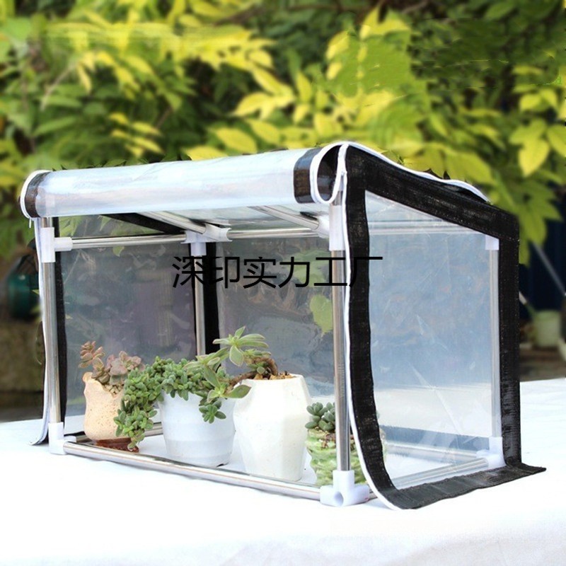花房保温棚仓库加密耐用加热加固窗户养花蔬菜种花架果树园葡萄架