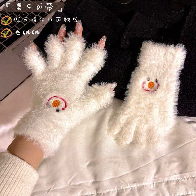 可爱白色笑脸毛绒分指手套女秋冬加绒保暖防寒可骑行可触屏学生