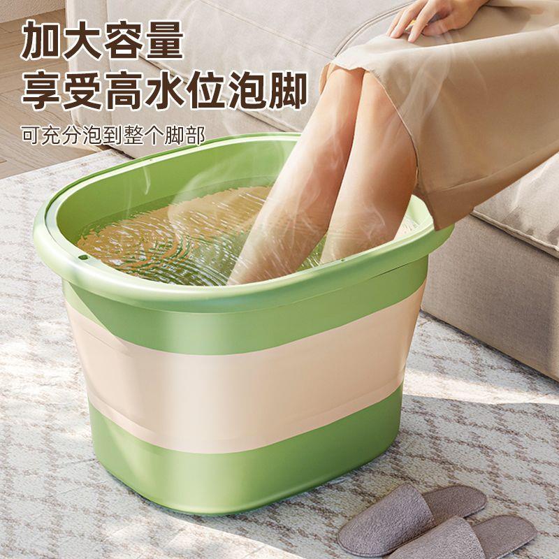 泡脚桶可折叠泡脚袋保温熏蒸过小腿家用便携式足浴神器恒温洗脚盆