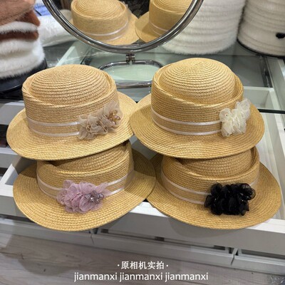 法式优雅气质复古花朵显脸小甜美遮阳海边平顶草帽女夏季名媛风