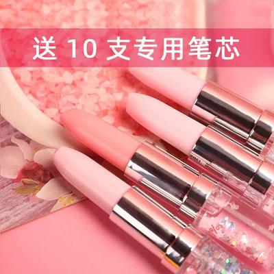 网红少女流沙口红中性笔创意签字笔便携学生水笔写字笔