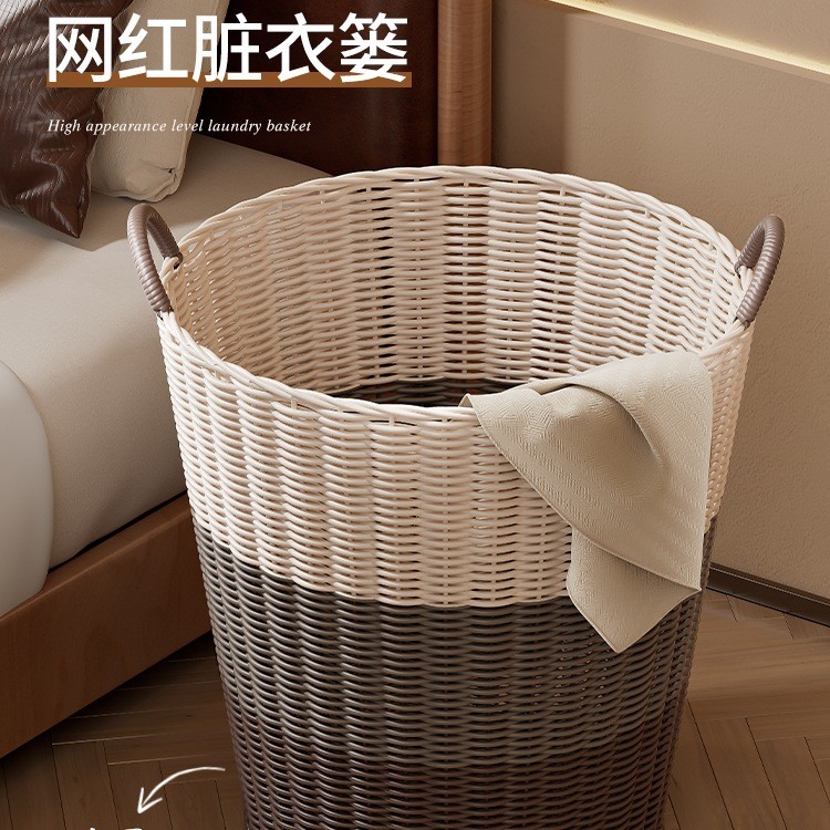 整理师推荐网红脏衣篓高颜值脏衣服收纳筐卫生间放衣洗衣篮子其他