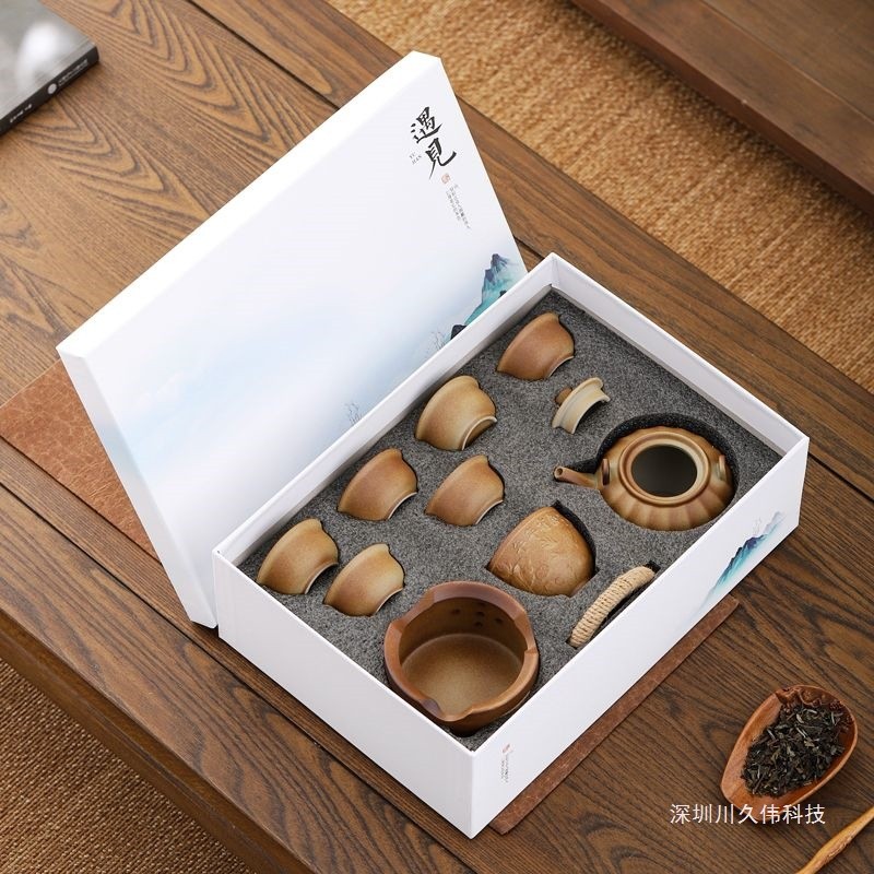 围炉煮茶柴烧炭烧提梁壶温茶煮茶器简约户外家用粗陶套装茶壶茶杯