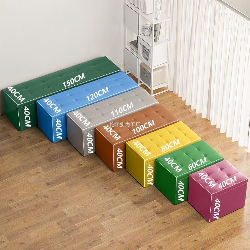 换鞋凳鞋柜服装店家用床尾储物沙发凳子长方形休息鞋店长条收纳凳