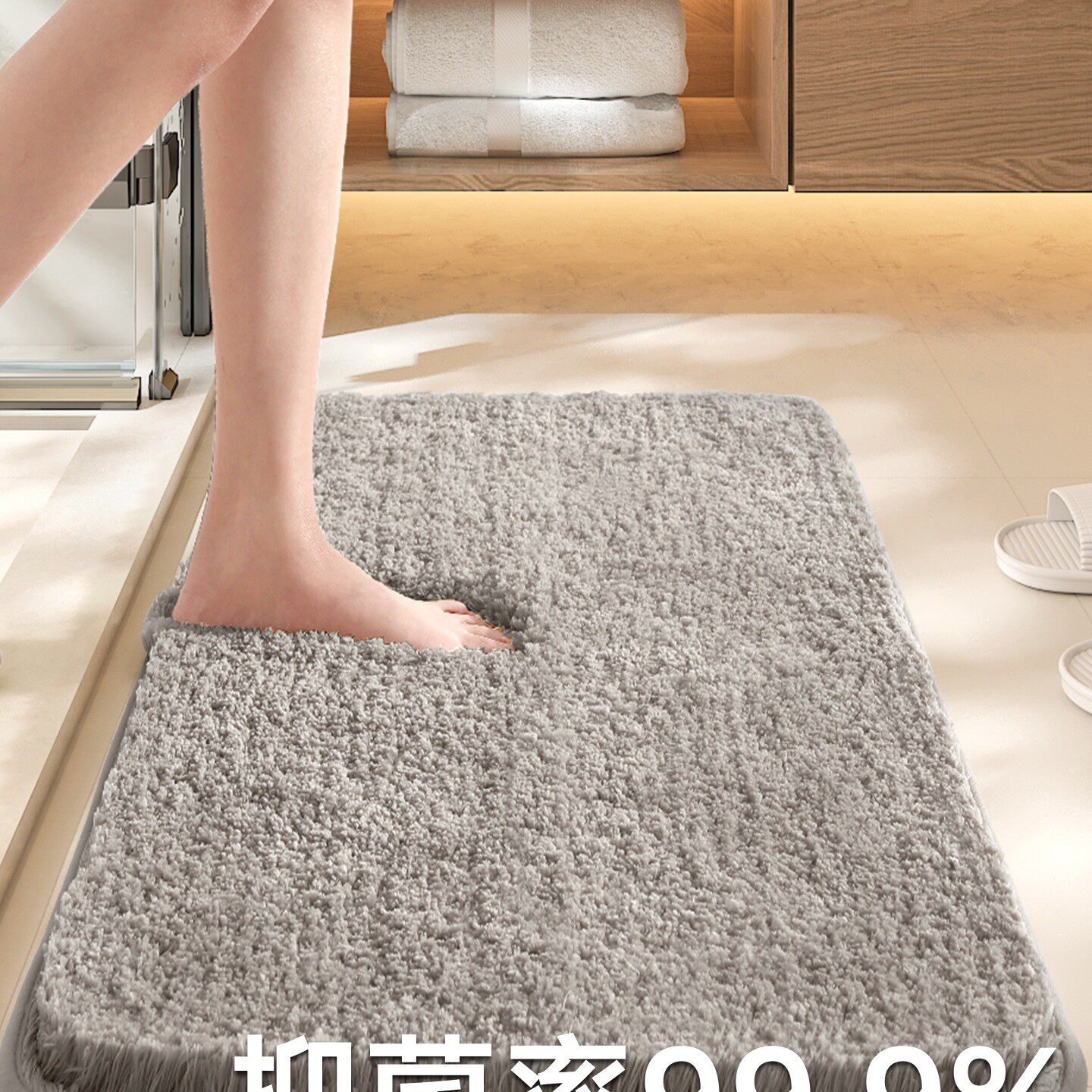 地垫家用浴室吸水脚垫卫生间门口防滑地毯洗手间卫浴垫子