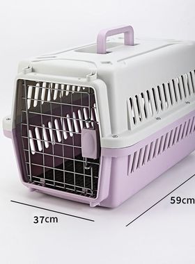 宠物航空箱猫狗笼子便携式兔子外出箱子外带箱飞机托运运输宠物