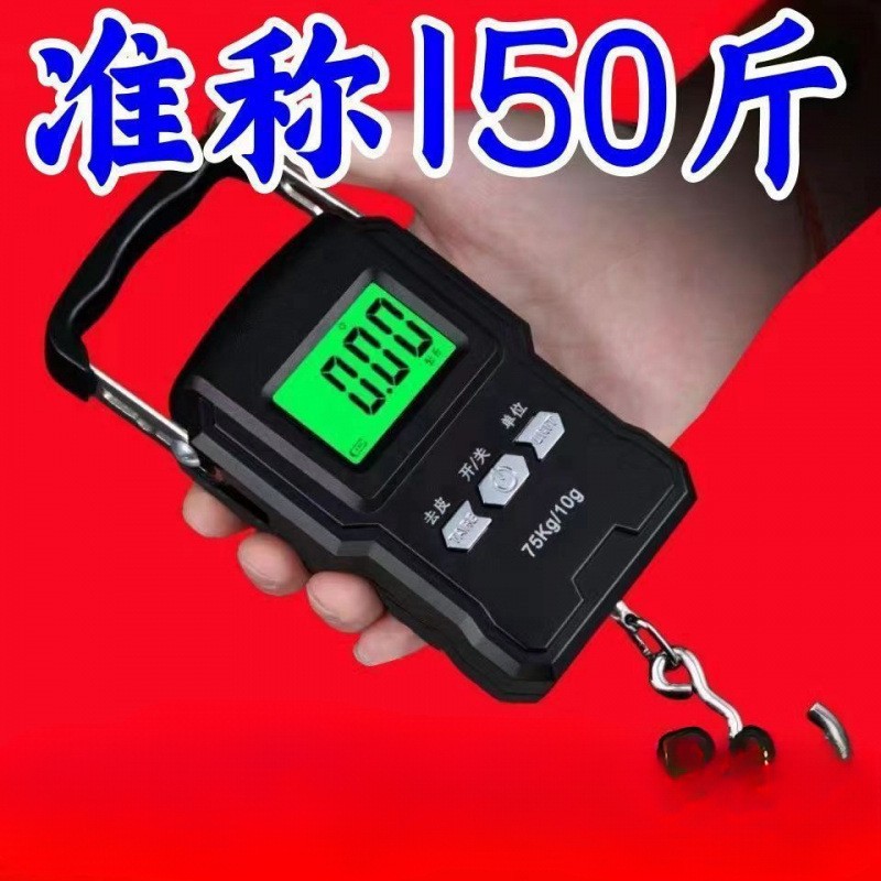 高精度手提电子秤家用弹簧小型便携式迷你称手拿小巧吊勾小称
