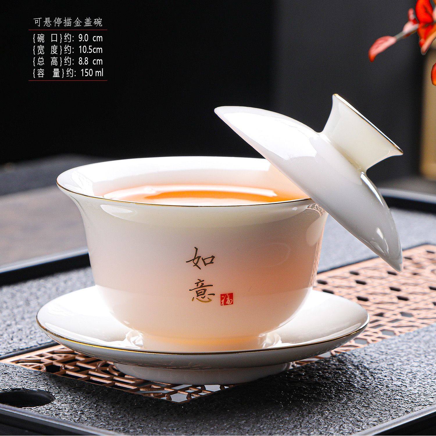 悬停可旋转羊脂玉盖碗白瓷单个三才茶中号功夫家用茶具泡茶碗,餐饮具,盖碗,淘宝优惠券,粉丝福利购,淘宝优惠卷