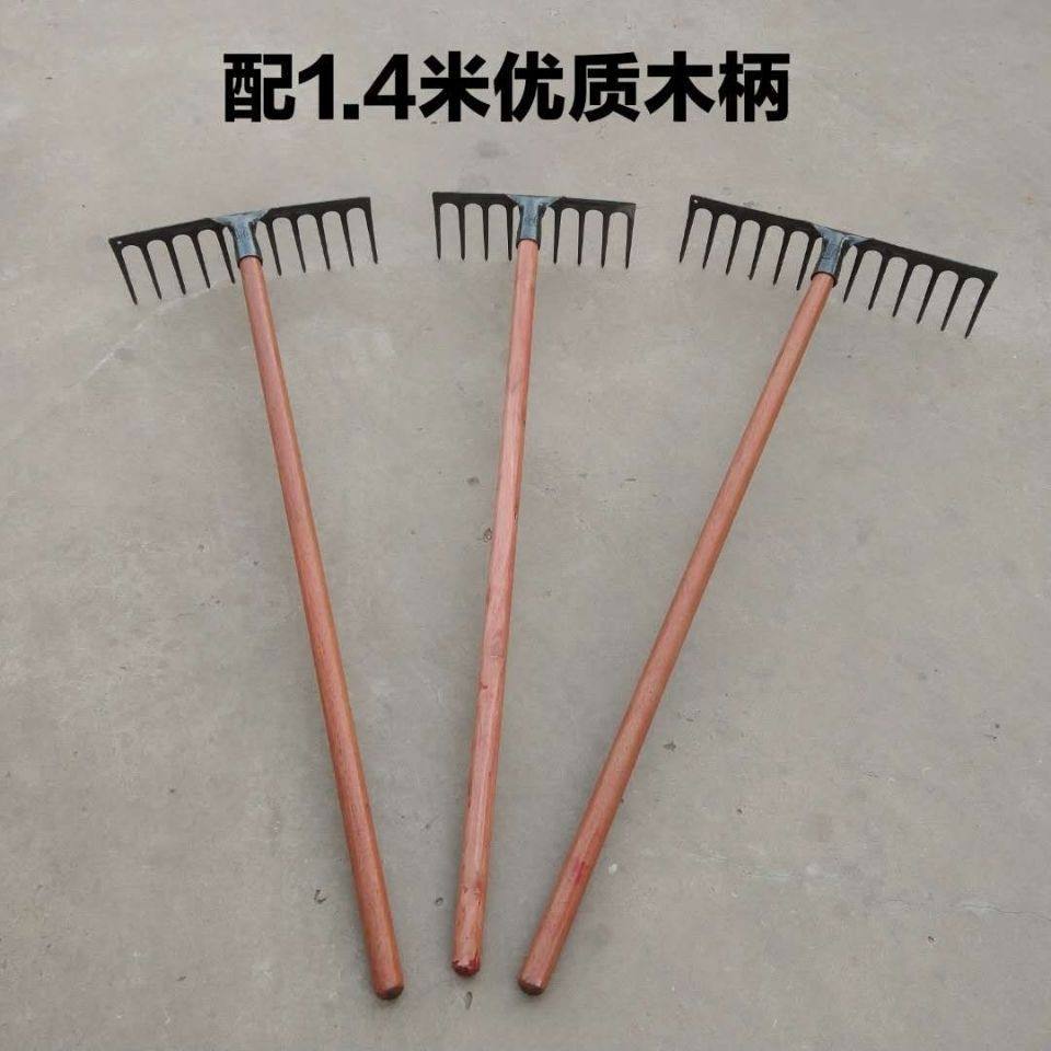 耙子农用工具翻土铁耙钉耙锄头平地搂草搂地钢耙子猪八戒九齿钉耙,鲜花速递/花卉仿真/绿植园艺,耙子,淘宝优惠券,粉丝福利购,淘宝优惠卷