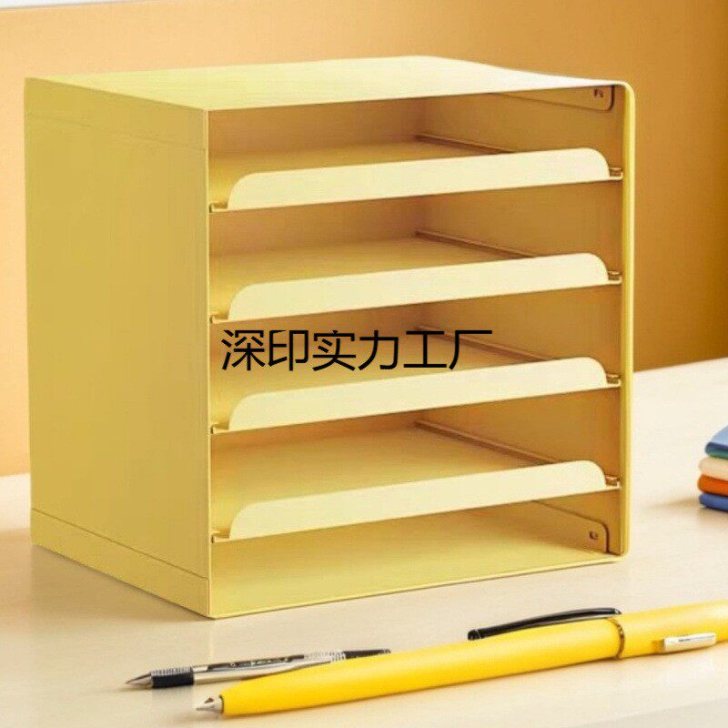 桌面信盘文件柜抽屉收纳盒信盘架办公a4资料柜多层储物柜家用收n&