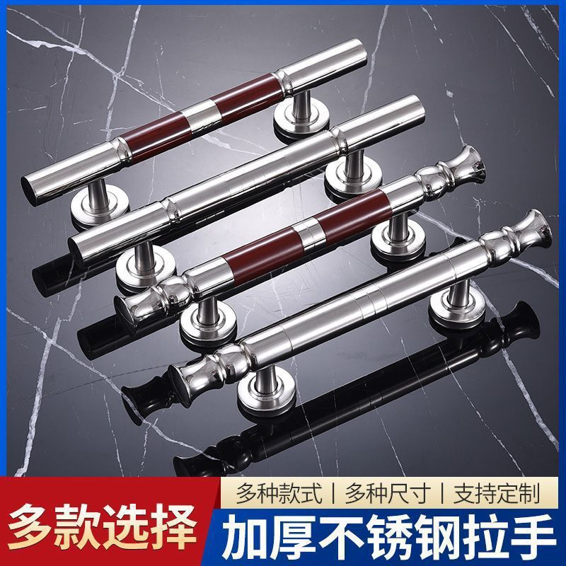 大门拉手加厚不锈钢明装老式门把手双开门木门铁门通用型配件代货