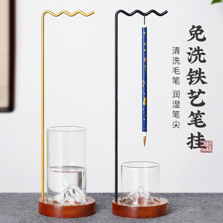 毛笔挂架实木免洗笔架悬挂式毛笔架多功能书法收纳笔架子摆件