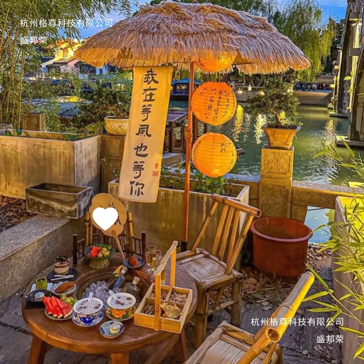 网红茅草伞露营氛围伞围炉煮茶沙滩伞室内小型伞沙滩民宿庭院花园