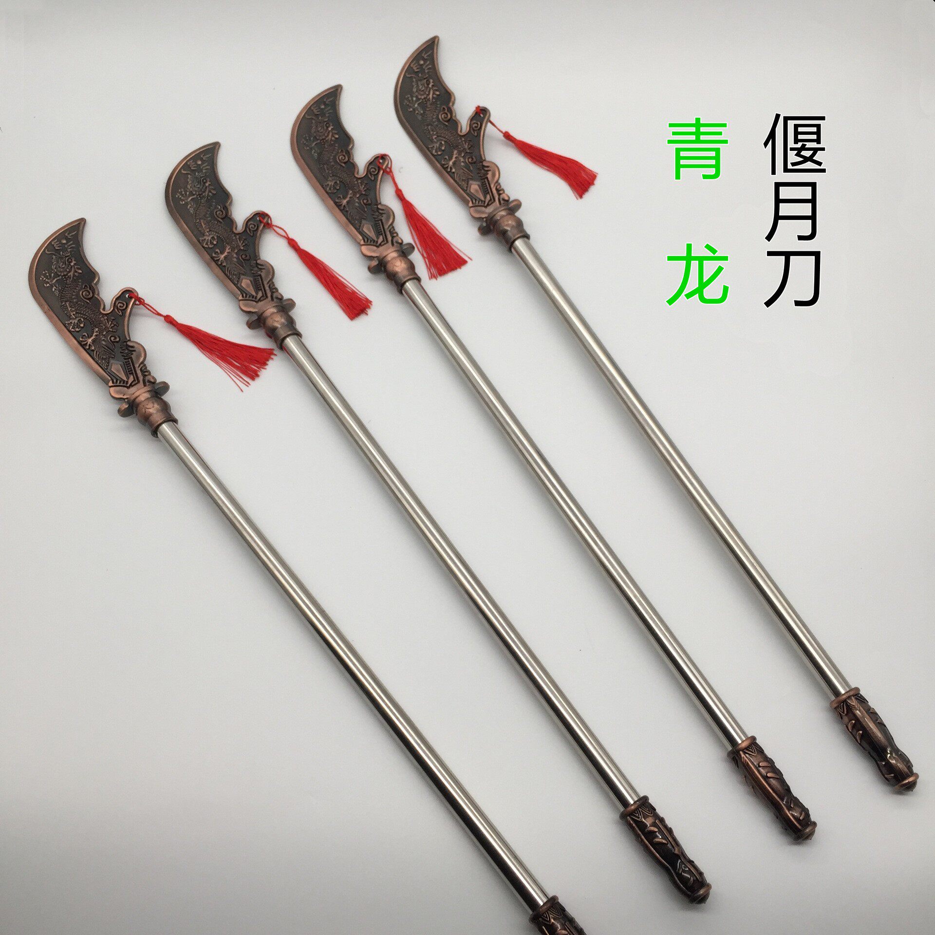 神像景点热卖工艺品 青龙偃月刀未开刃武器模型 关公大刀道具