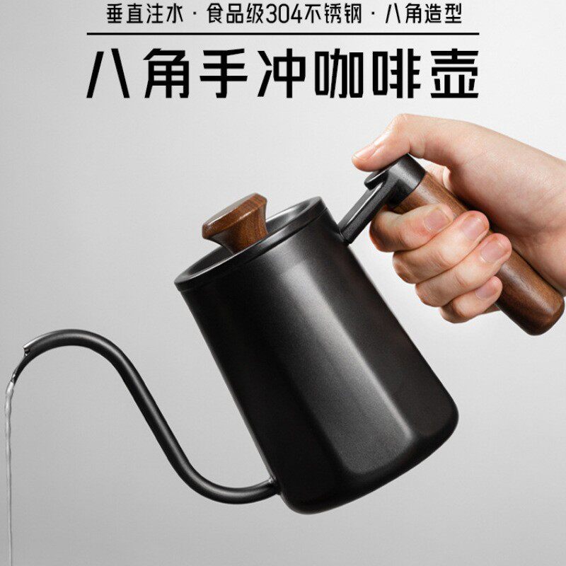 手冲咖啡壶304不锈钢挂耳长嘴壶细口壶套装带温度计防烫把手6