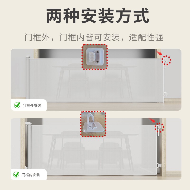 ? 伸缩门栏室内楼梯口免打孔儿童防护栏狗狗栅栏宠物围栏