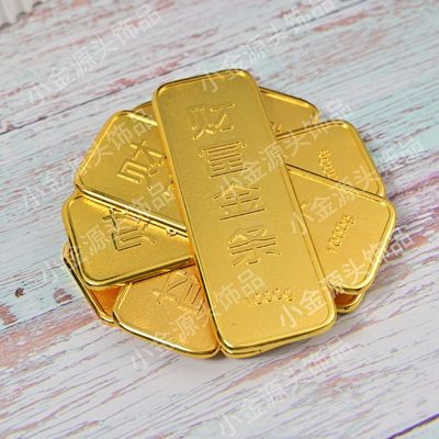 黄金板料100g1000g投资财富金条高端奢华收藏金店银行同款展览