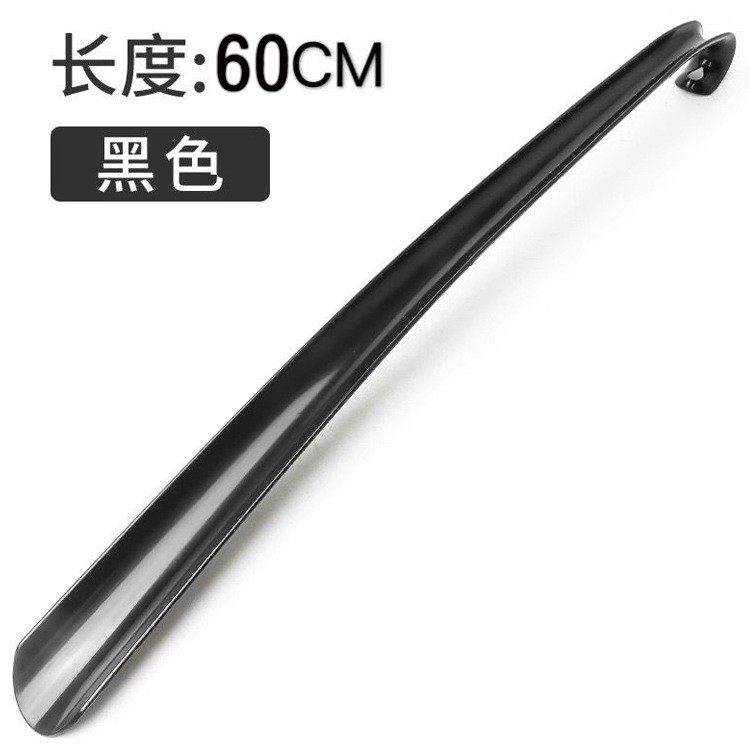 塑料鞋拔子加长鞋溜子塑料抽鞋店家用鞋扒老人方便穿鞋器懒人