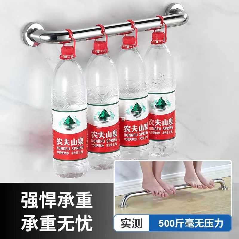 ?304不锈钢卫生间扶手栏杆老人浴室厕所无障碍残疾人防滑拉