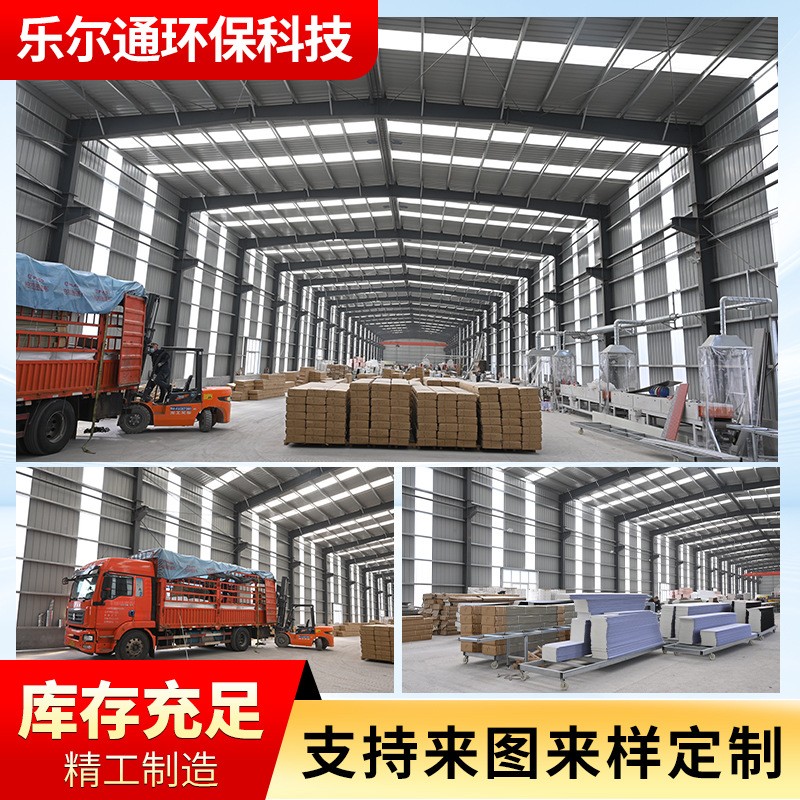 ?厂家直供内外墙保温装饰一体板阻燃型隔热板保温板金属雕花