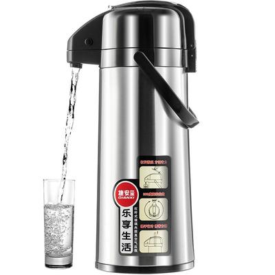 真空按压式热水壶保温瓶暖壶气压式大容量家用开水瓶长效保温壶无