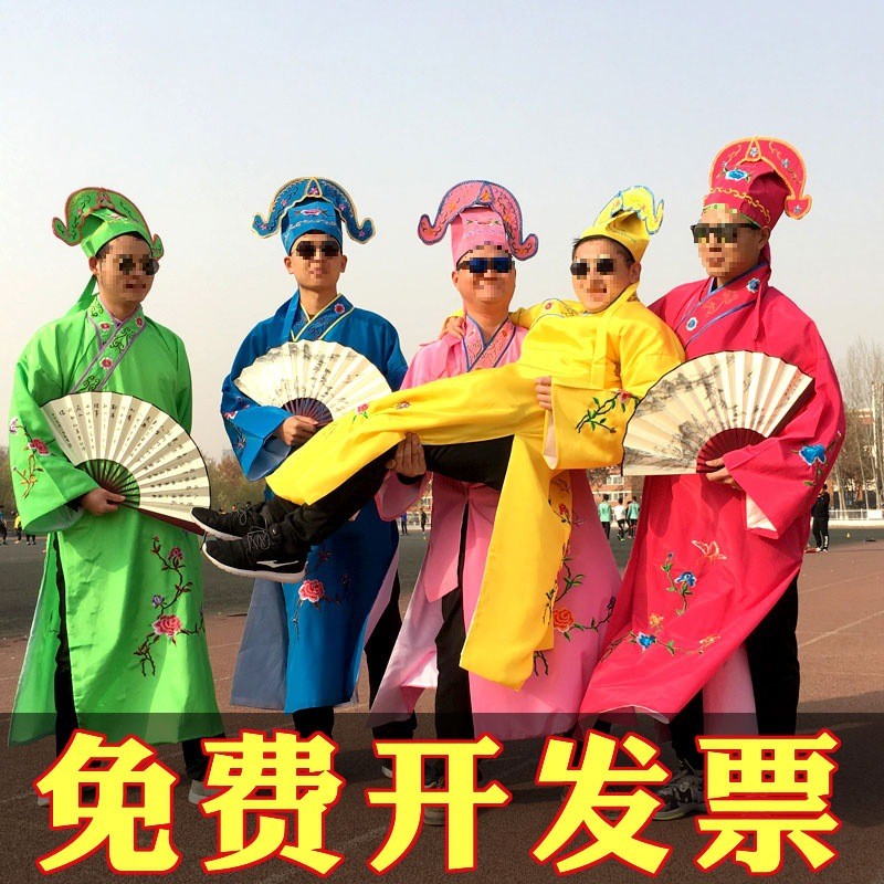 江南四大才子古装服装伴郎服年会小品搞笑演出服全套唐伯虎点秋香