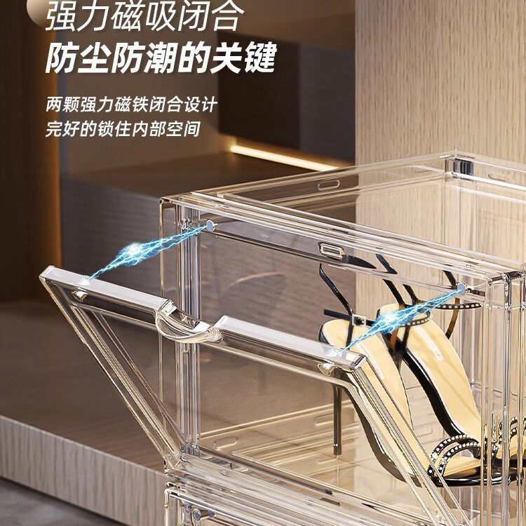 透明亚克力鞋盒鞋子收纳鞋柜鞋架球鞋存放盒省空间抽屉式塑料