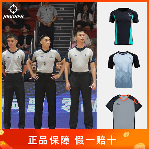 准者裁判服CUBA专业篮球上衣短袖