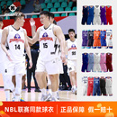 个性 印篮球服套装 定制CUBA比赛球衣队服潮 全运会数码 NBL准者新款