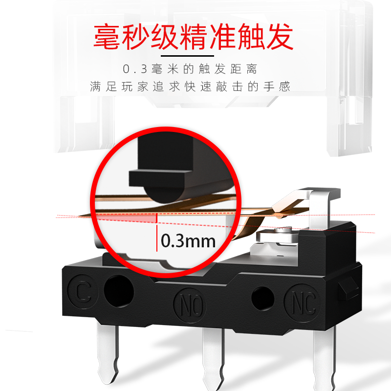 KAIHUA KAILH GM8.0 마우스 맞춤형 DIY 마이크로 무브먼트 높은 수명 8천만 회 블랙 맘바
