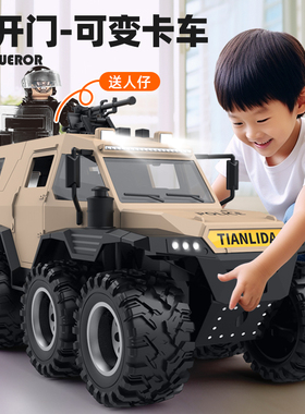 儿童110警车玩具特警武警公安越野车小汽车模型3男孩玩具2026新款